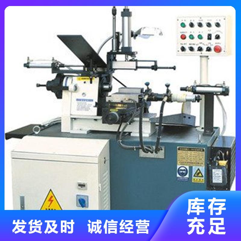 专用机床销售来电咨询