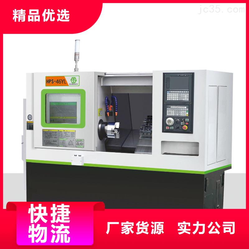 经济型数控车床品质保证现货齐全售后无忧