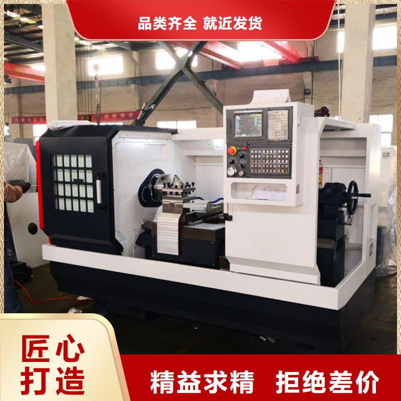 经济型数控车床10年经验价格有优势