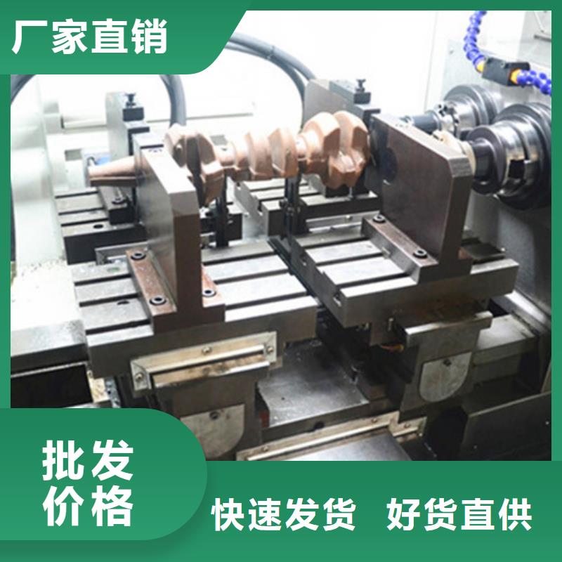中全功能数控车床厂家报价甄选好物