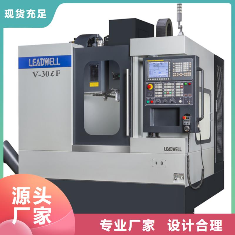 CM6125精密车床-CM6125精密车床供应
