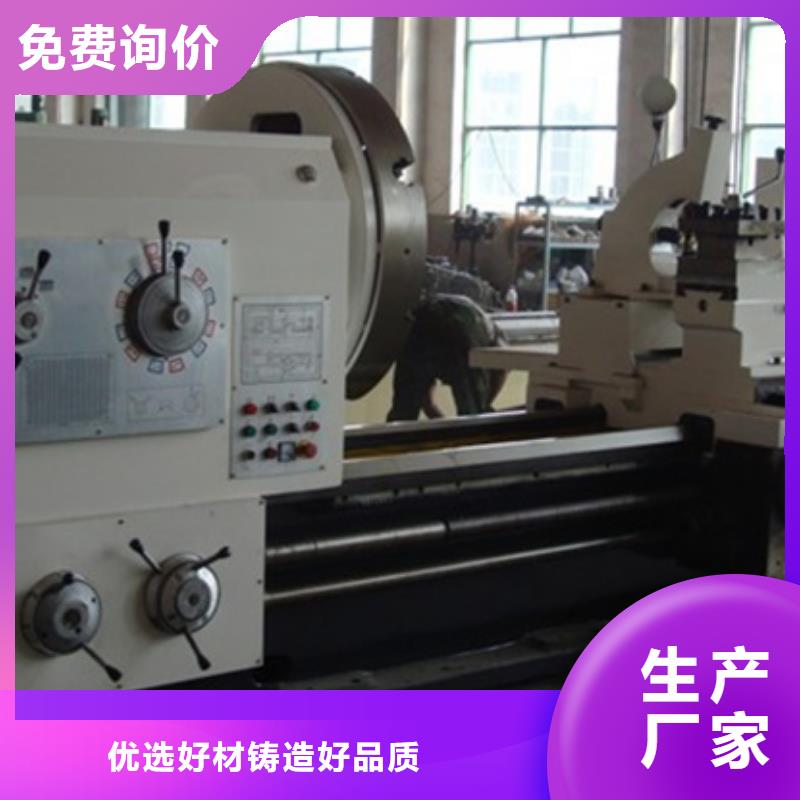 高精度车床直供厂家货源充足