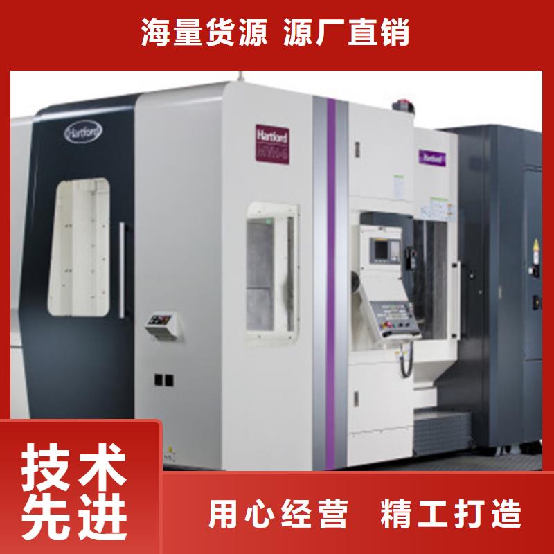 经济型数控车床品质保证现货齐全售后无忧