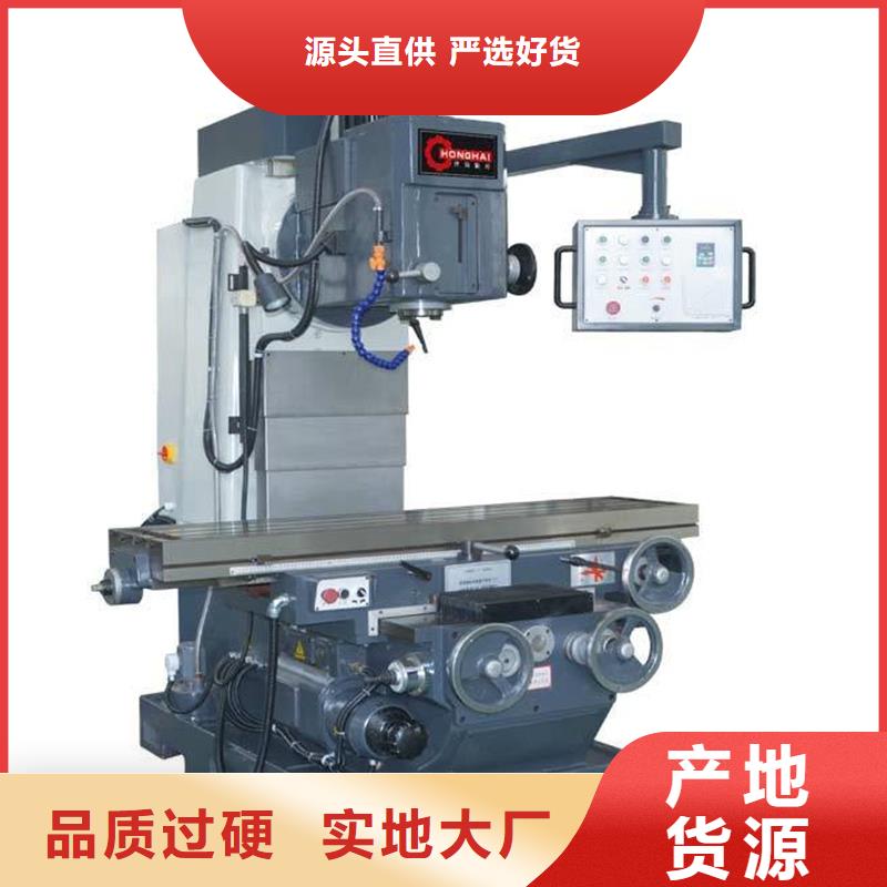 数控镗铣床畅销全国买的是放心
