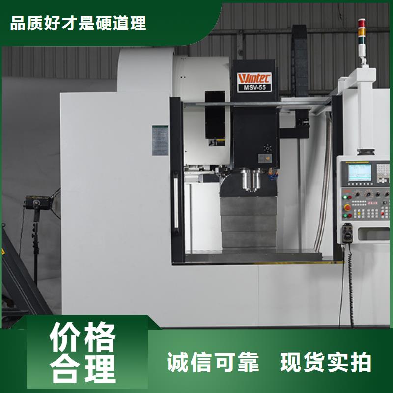 数控镗铣床质量放心经销商