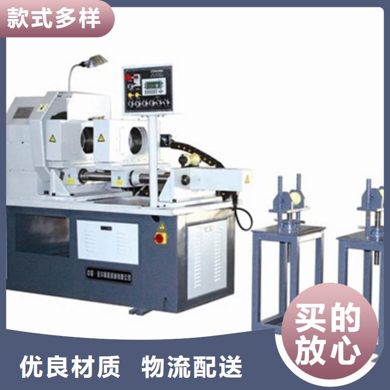 中全功能数控车床设计价格低