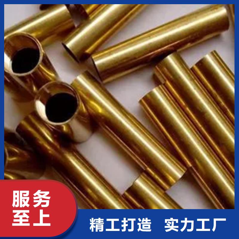 MZC1铜合金多重优惠甄选好物