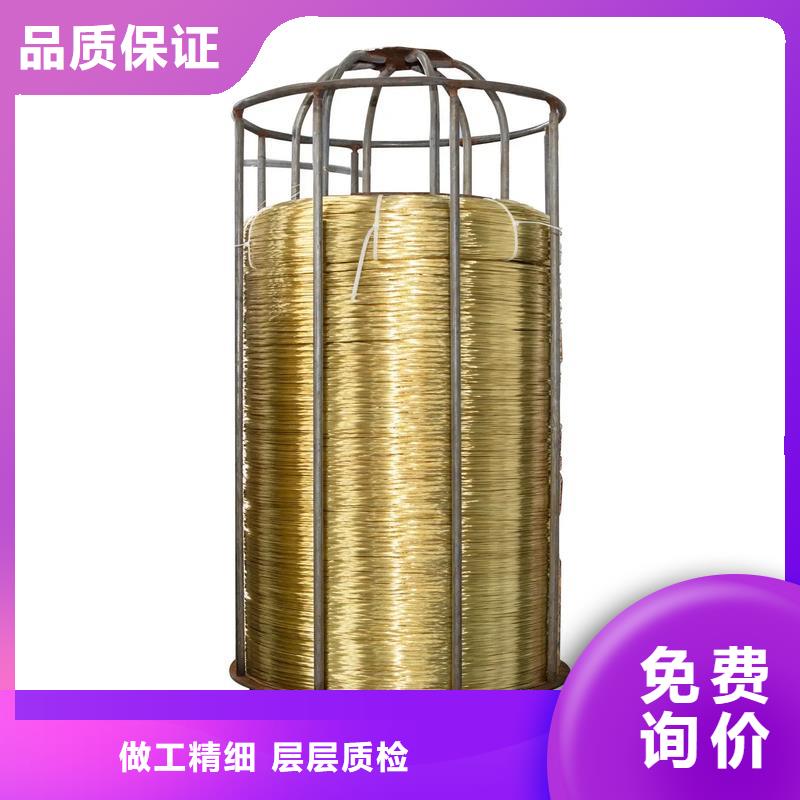 C5102铜合金厂家直销现货充足