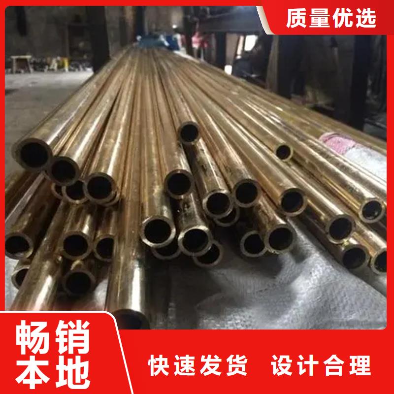 MZC1铜合金欢迎电询敢与同行比服务