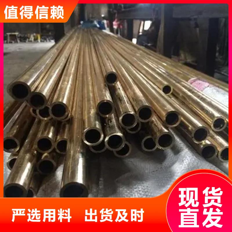 ZE36铜合金诚信厂家值得买