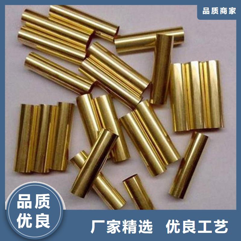 龙兴钢DOWA-OLIN铜合金棒材-龙兴钢DOWA-OLIN铜合金棒材售后保障