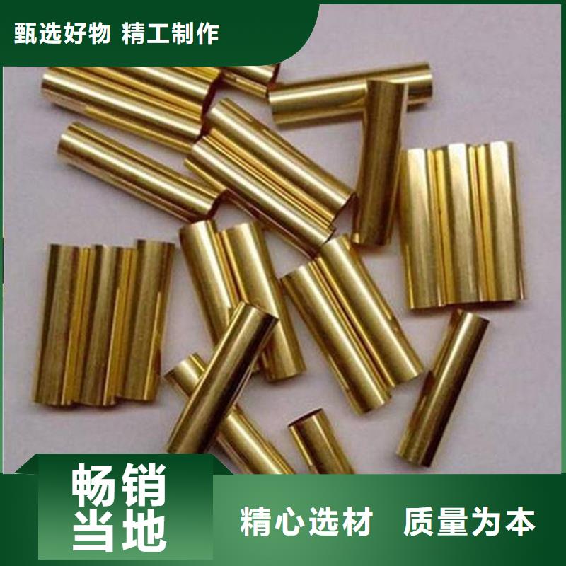 MAX251铜合金欢迎来电保障产品质量