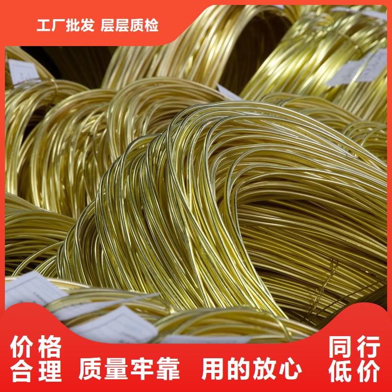 Olin-7035铜合金品质过关设计合理