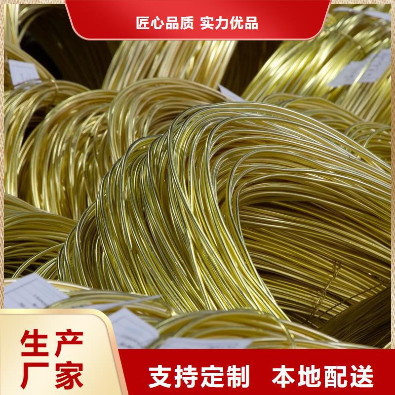 MAX251铜合金欢迎咨询应用领域