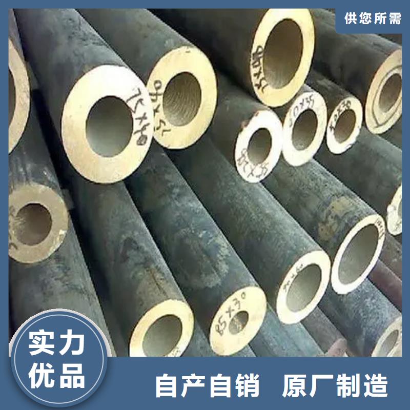 龙兴钢DOWA-OLIN铜合金棒材厂家实力可靠