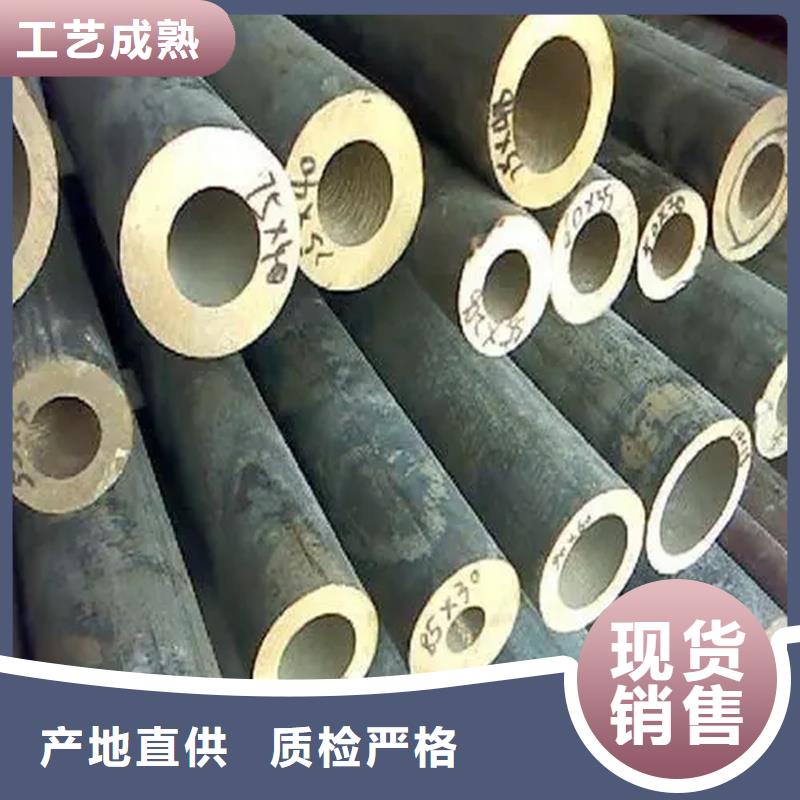 MAX251铜合金支持定制一站式采购商