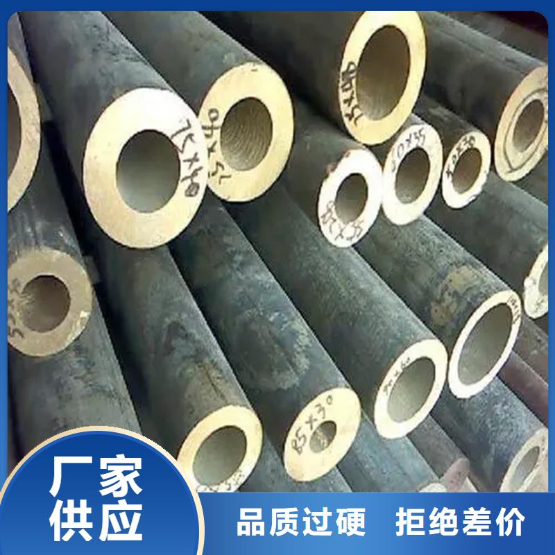 批发【龙兴钢】C75213铜合金_优质厂家