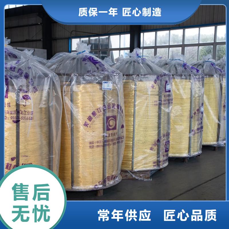 铜合金库存充足让利客户