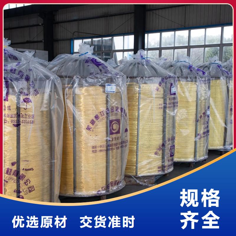 龙兴钢DOWA-OLIN铜合金棒材-龙兴钢DOWA-OLIN铜合金棒材售后保障