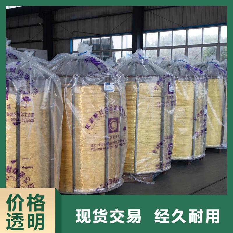 经验丰富的STOL80铜合金公司