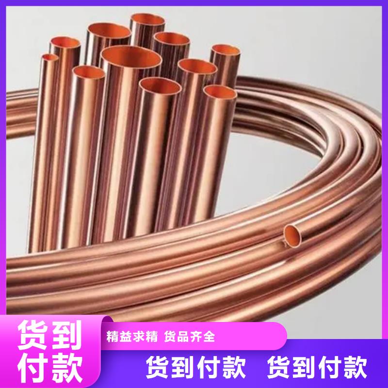 MAX251铜合金厂家价格实力优品