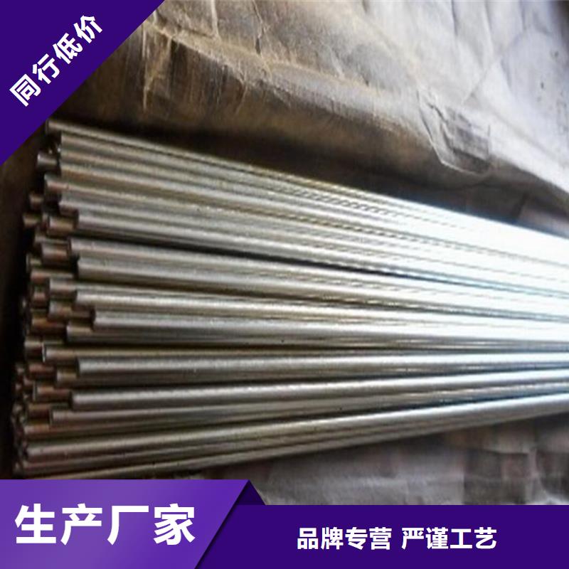 ZE36铜合金免费咨询经销商
