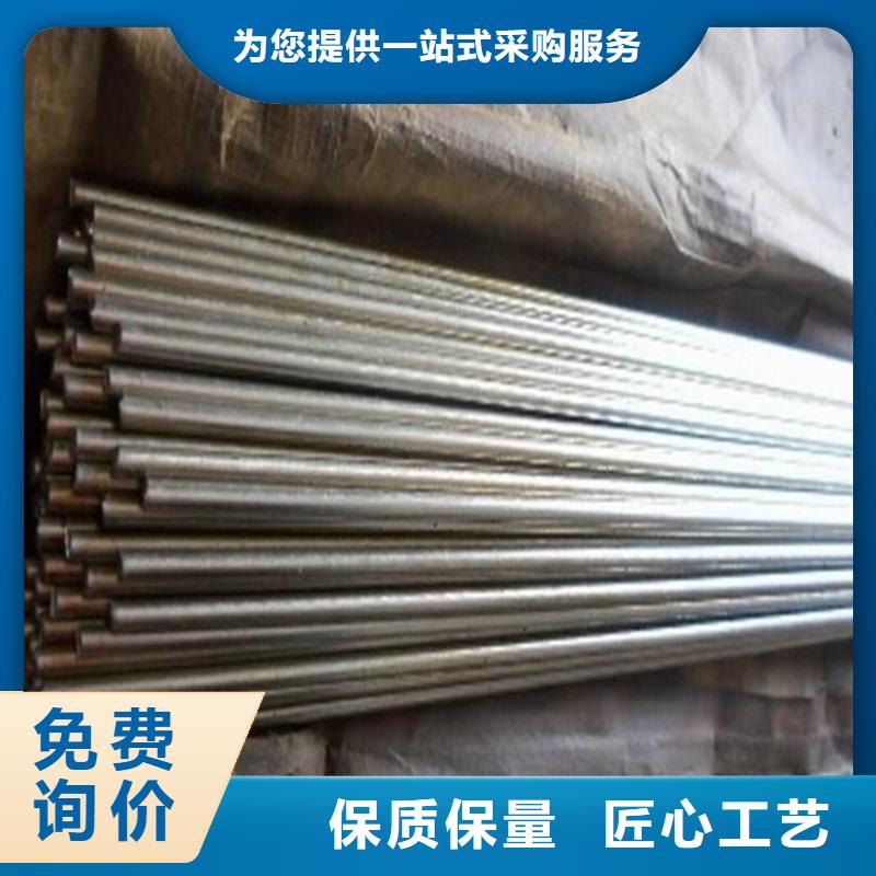 ZE36铜合金优惠报价一站式采购商