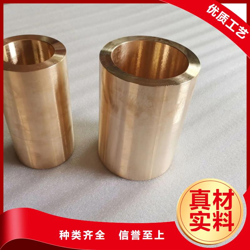 龙兴钢DOWA-OLIN铜合金棒材厂家实力可靠
