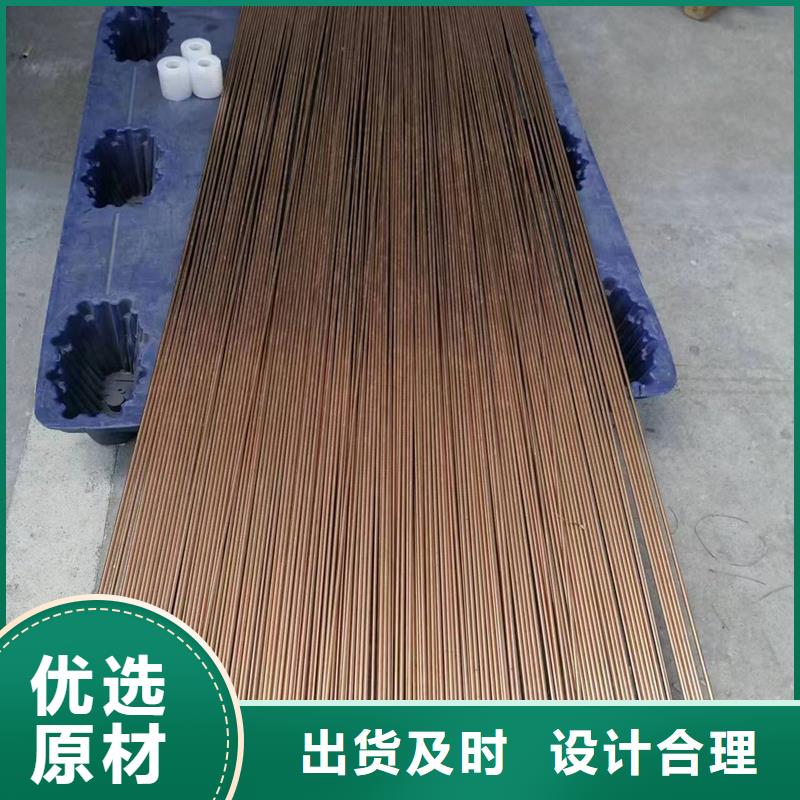 TAMAC铜合金价格公道N年专注