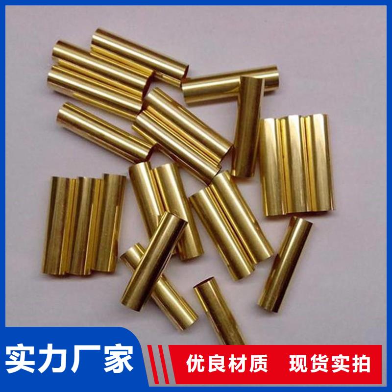 MAX251铜合金欢迎来电保障产品质量