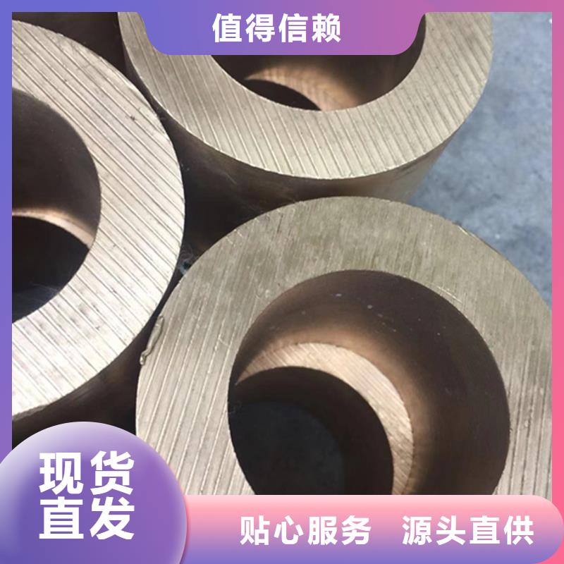 MAX251铜合金欢迎来电保障产品质量