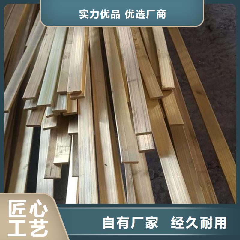 ZE36铜合金免费咨询经销商