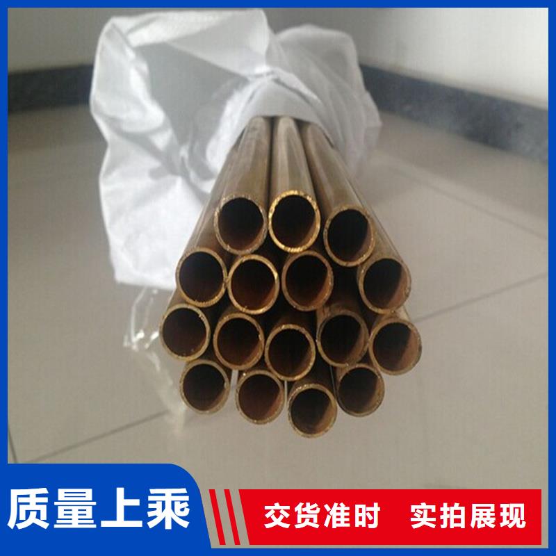 MAX251铜合金支持定制一站式采购商