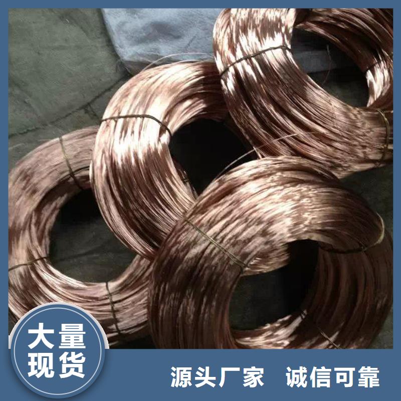 ZE36铜合金全国配送大厂生产品质