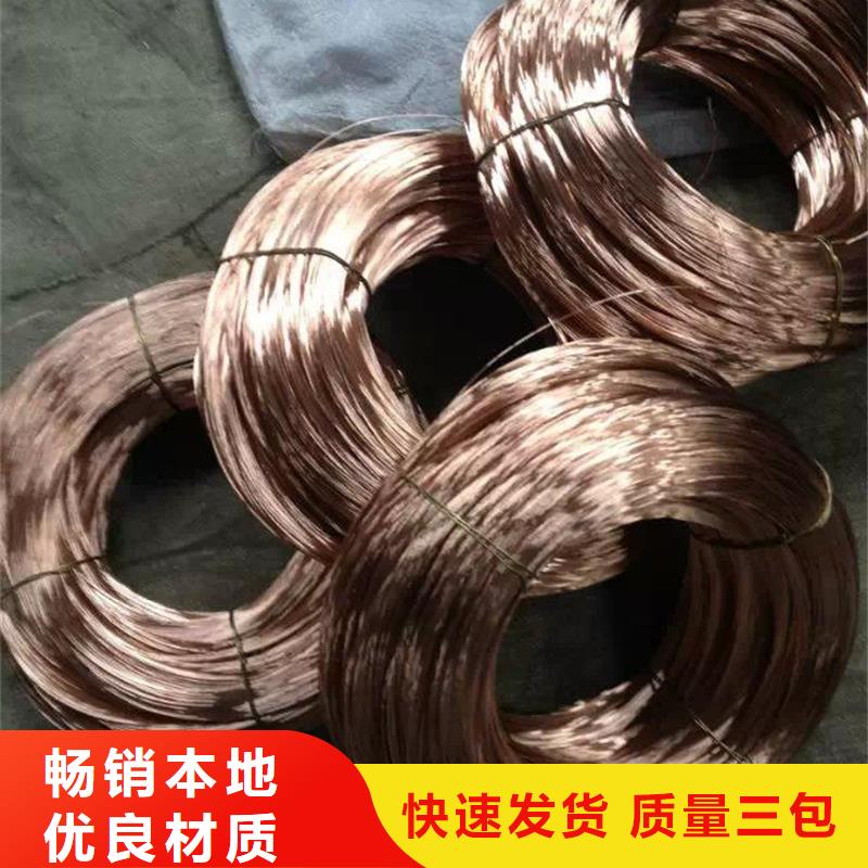 MZC1铜合金欢迎电询敢与同行比服务