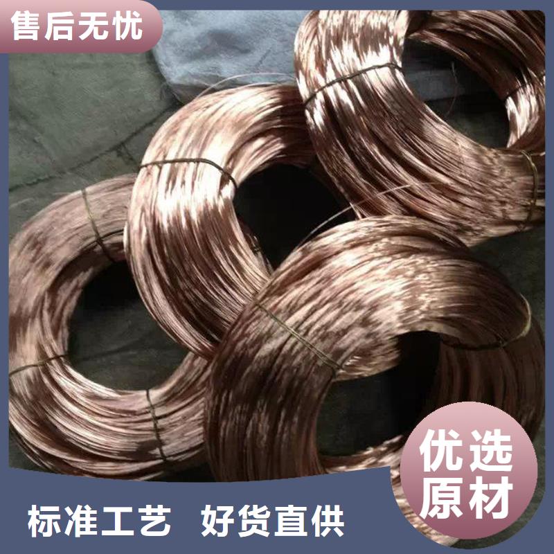 龙兴钢DOWA-OLIN铜合金棒材-龙兴钢DOWA-OLIN铜合金棒材售后保障