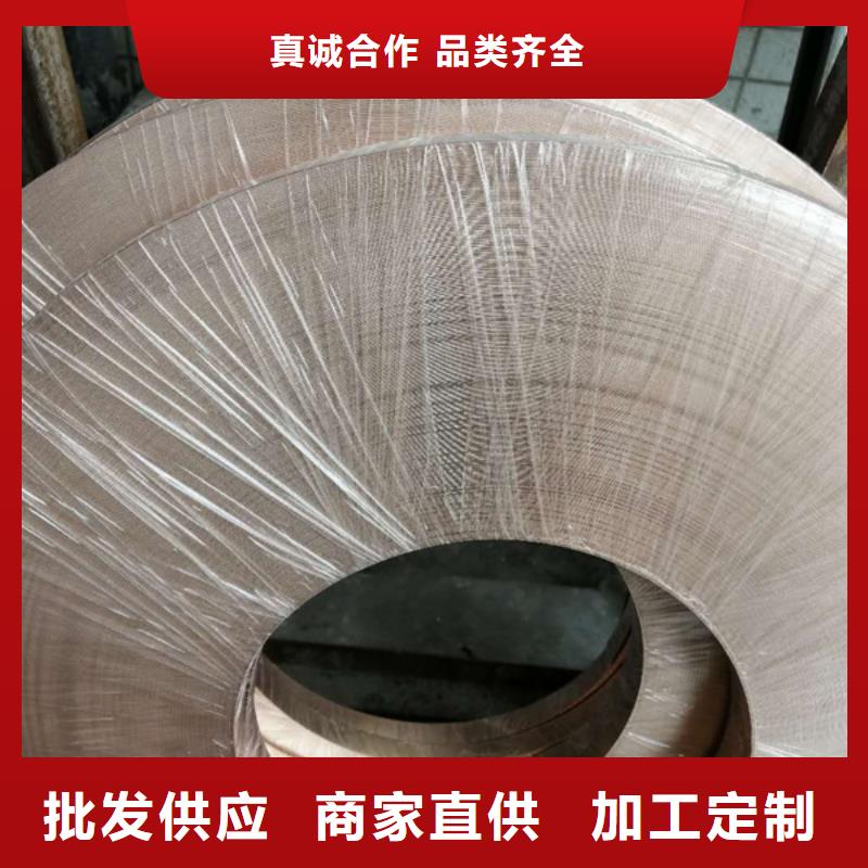 MZC1铜合金放心购买拒绝伪劣产品