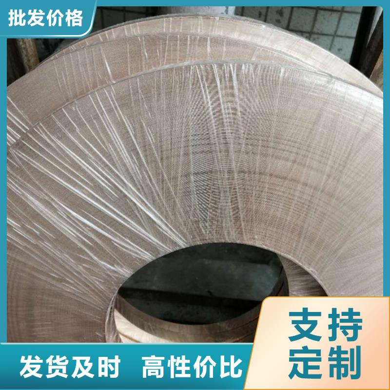 龙兴钢HPb63-0.1铜合金多规格可选择