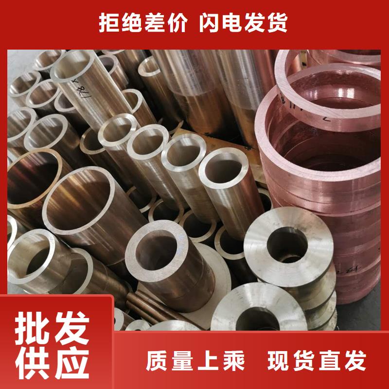 MAX251铜合金厂家价格实力优品