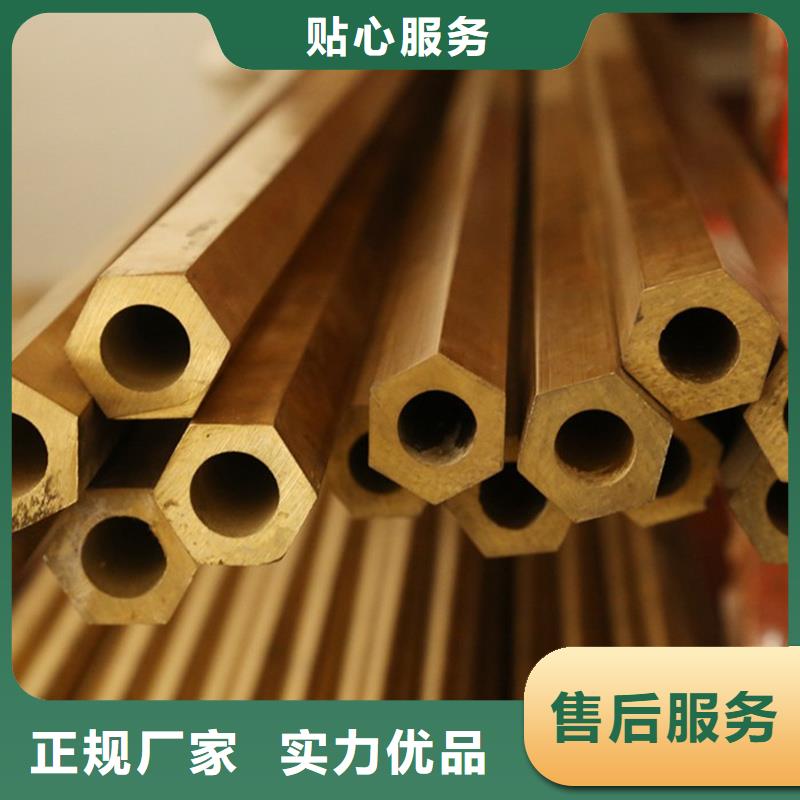靠谱的龙兴钢DOWA-OLIN铜合金棒材供货商