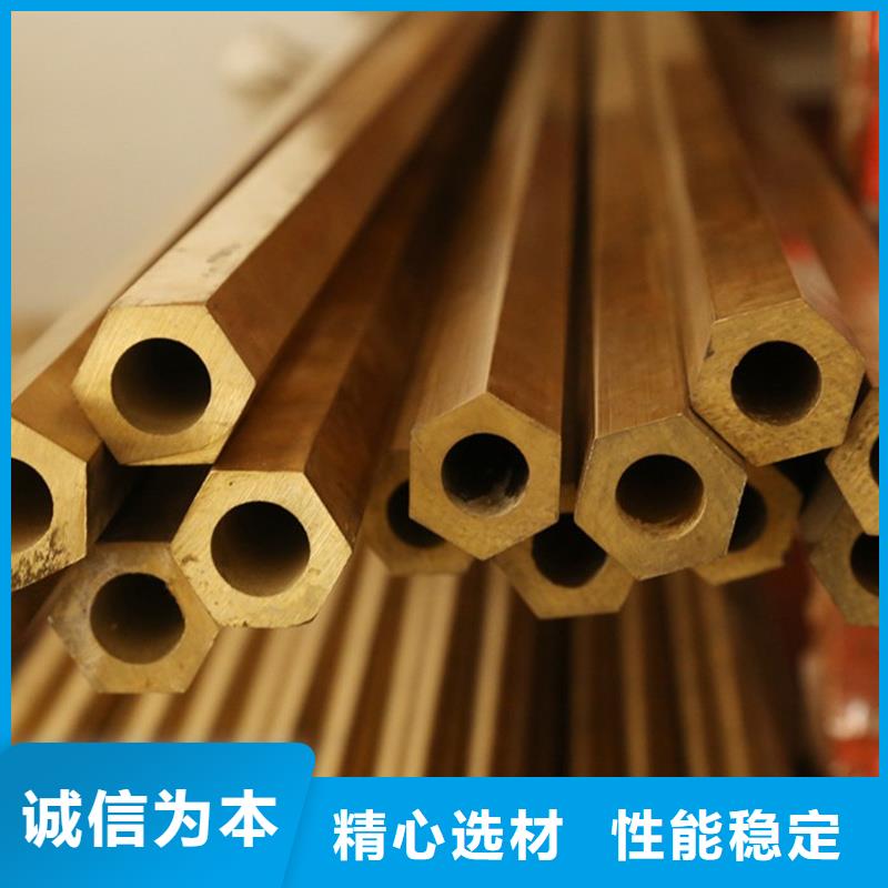 龙兴钢HSn62-1铜棒-本地商家