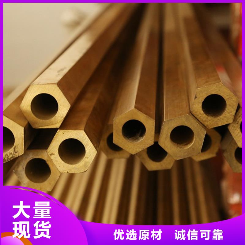 MAX251铜合金品质过关做工细致