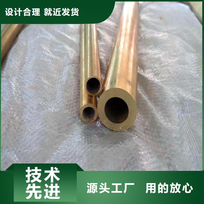 MAX251铜合金品质保障经销商