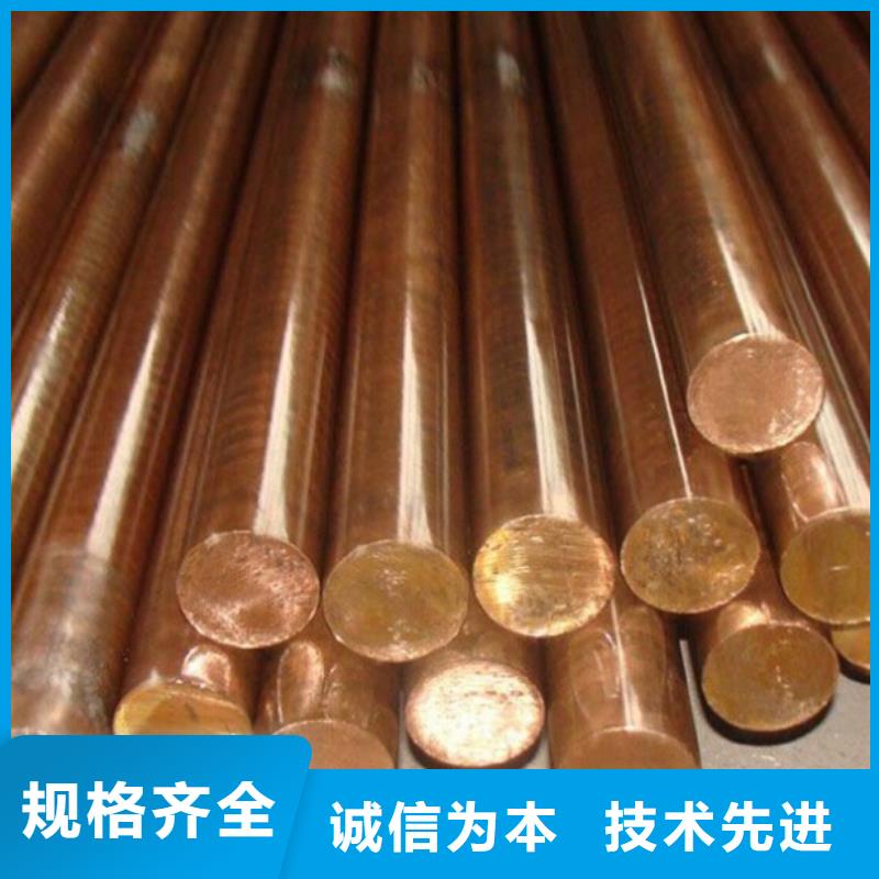 MAX251铜合金品牌厂家货源充足