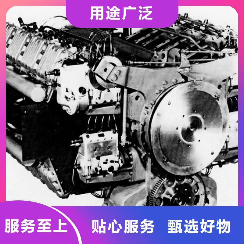 贝隆柴油发电机现货直供价格优