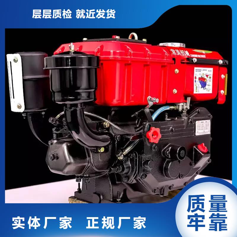 15KW低噪音柴油发电机组厂家实力雄厚