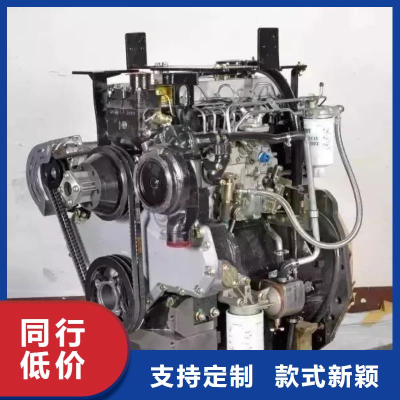 《贝隆》15KW低噪音柴油发电机组产品种类