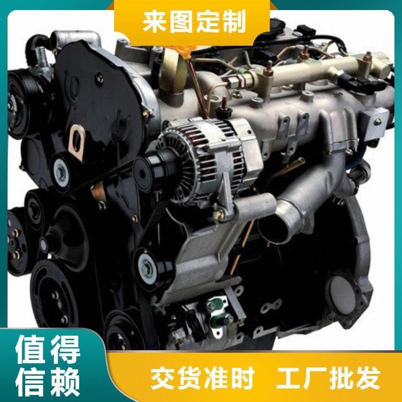 《贝隆》15KW低噪音柴油发电机组产品种类