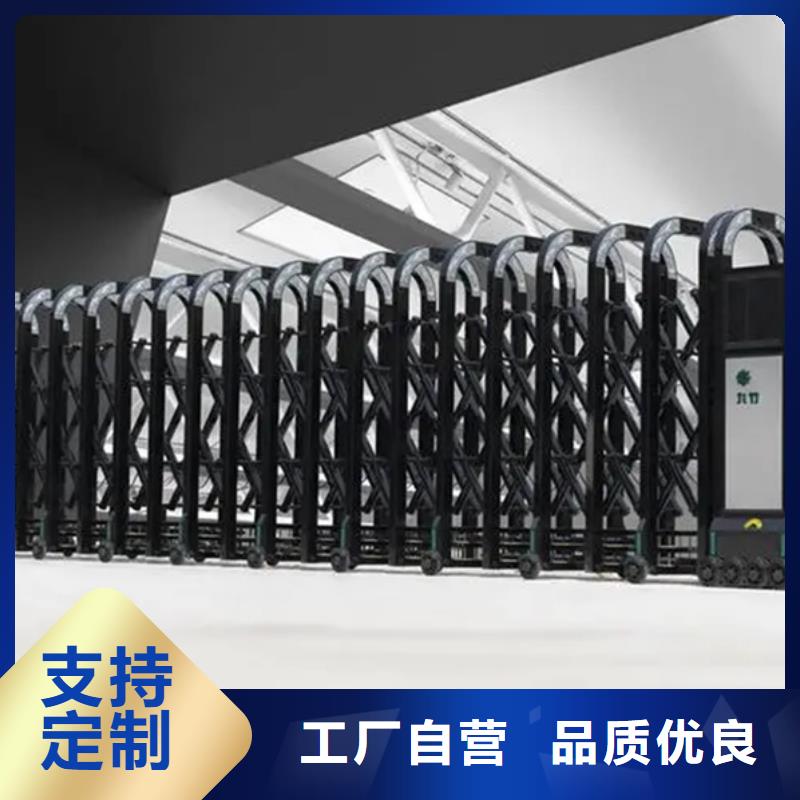 电动伸缩门厂家本地企业