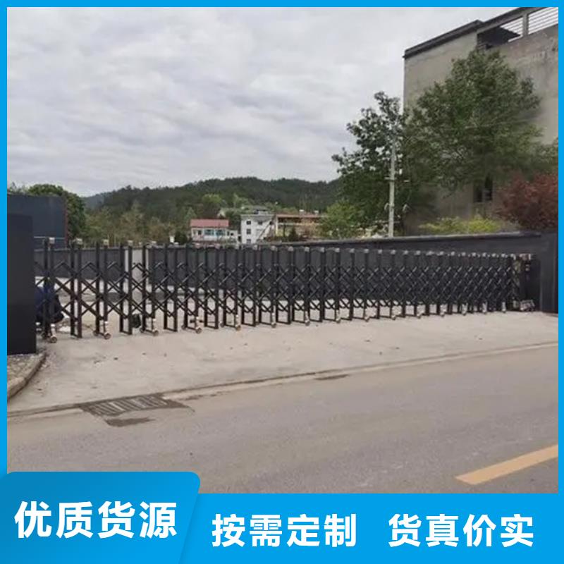 伸缩门厂家现货采购